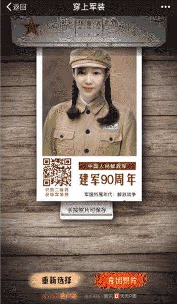 10个令人拍案叫绝的经典营销案例,史上最告捷的营销套路