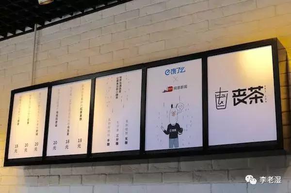 10个令人拍案叫绝的经典营销案例,史上最告捷的营销套路