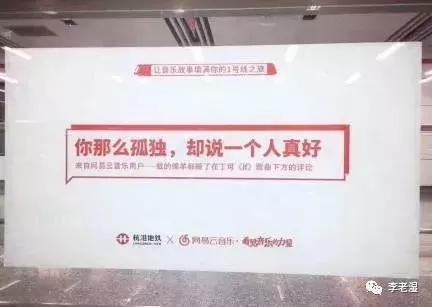 10个令人拍案叫绝的经典营销案例,史上最告捷的营销套路