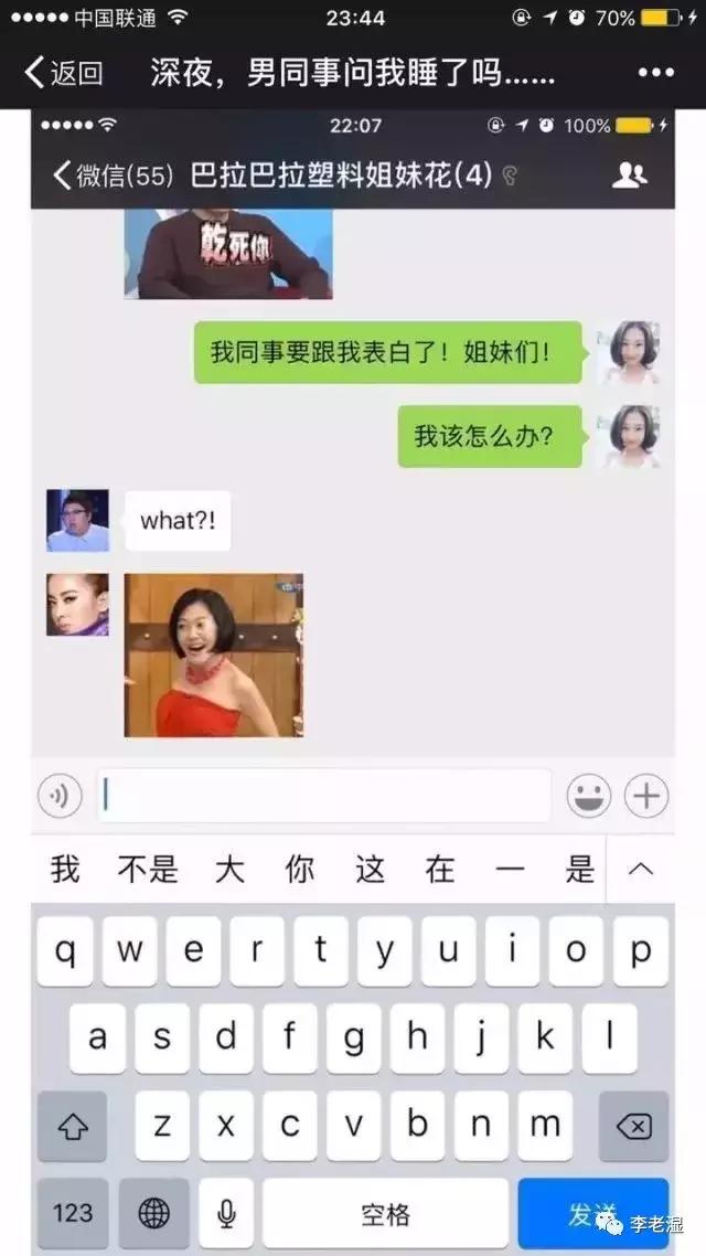 10个令人拍案叫绝的经典营销案例,史上最告捷的营销套路