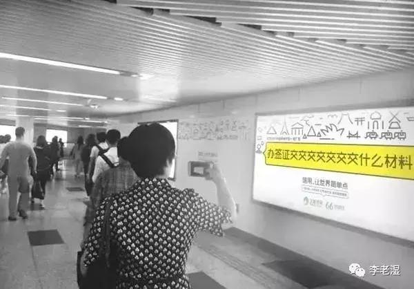 10个令人拍案叫绝的经典营销案例,史上最告捷的营销套路