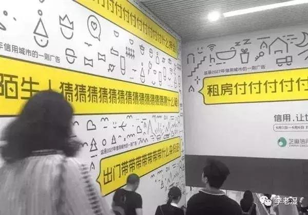 10个令人拍案叫绝的经典营销案例,史上最告捷的营销套路