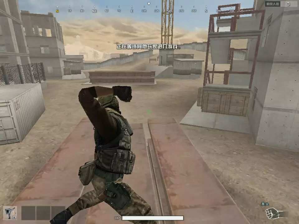 先遣服更新教程,先遣服最新内容