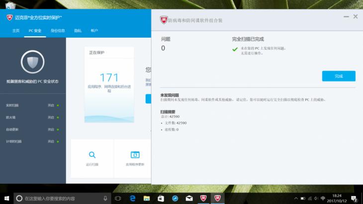 戴尔xps13值得入手吗,戴尔超薄本旗舰xps13.3