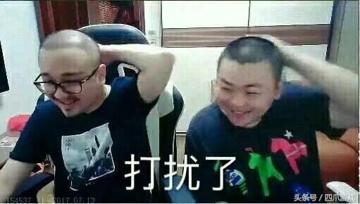 lol德云色复播,德云色离开斗鱼完全视频