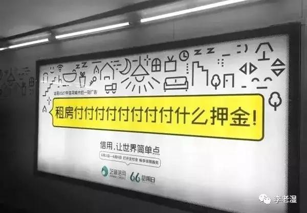 10个令人拍案叫绝的经典营销案例,史上最告捷的营销套路