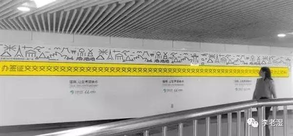 10个令人拍案叫绝的经典营销案例,史上最告捷的营销套路