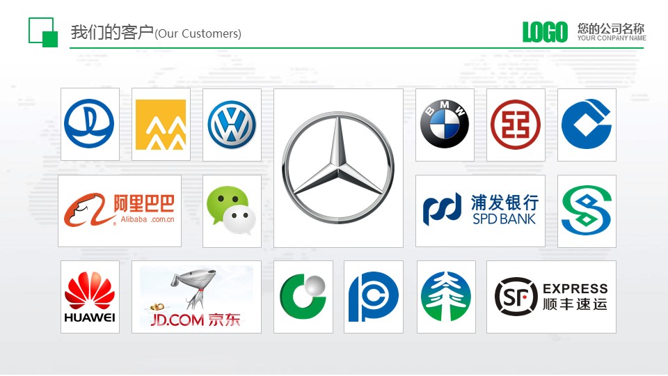 浣撹偛鍝佺墝瀹ｄ紶ppt妯℃澘,ppt妯℃澘瀹ｄ紶