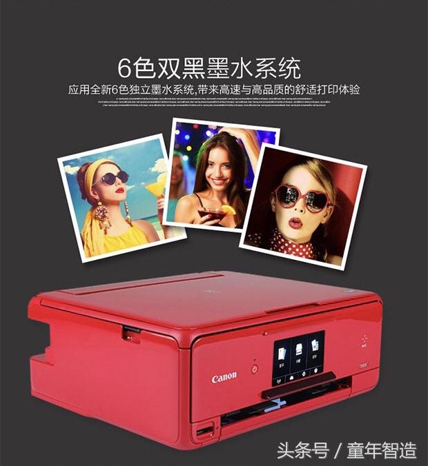 纸质相册制功能什么软件好,教你制作传统相册模板