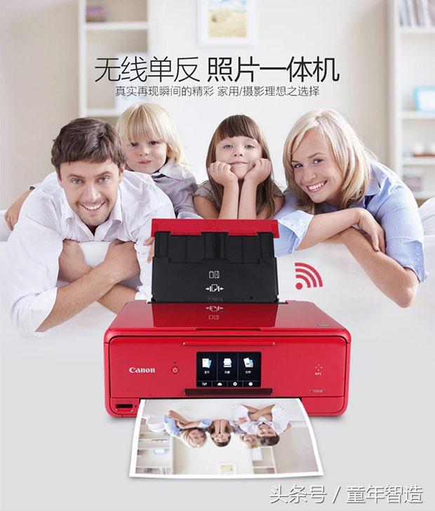 纸质相册制功能什么软件好,教你制作传统相册模板