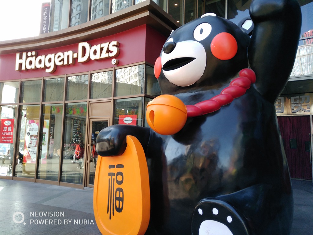 手机中的单反，真的是这样？努比亚Z17miniS评测