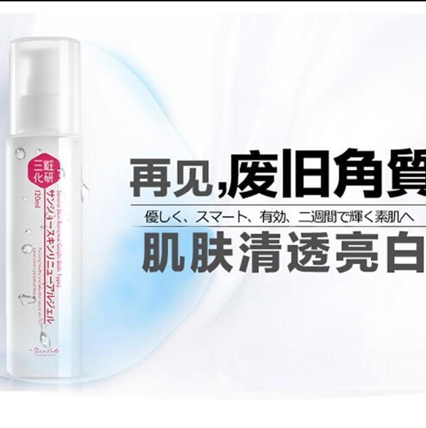 日本留学生亲诉：关于代购那点事，化妆品的水有多深我都不想说！