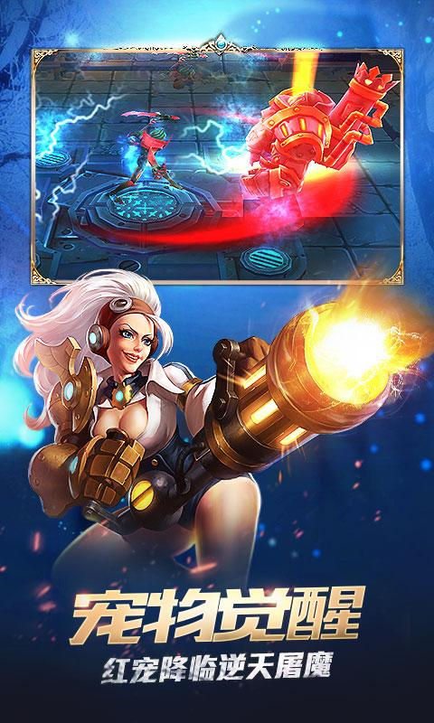 好玩的多人联机游戏安卓手机,安卓和苹果能够一起玩的游戏