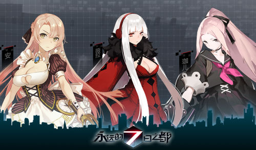 好玩的多人联机游戏安卓手机,安卓和苹果能够一起玩的游戏