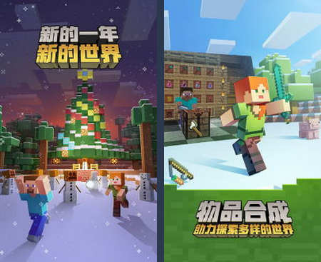 好玩的多人联机游戏安卓手机,安卓和苹果能够一起玩的游戏