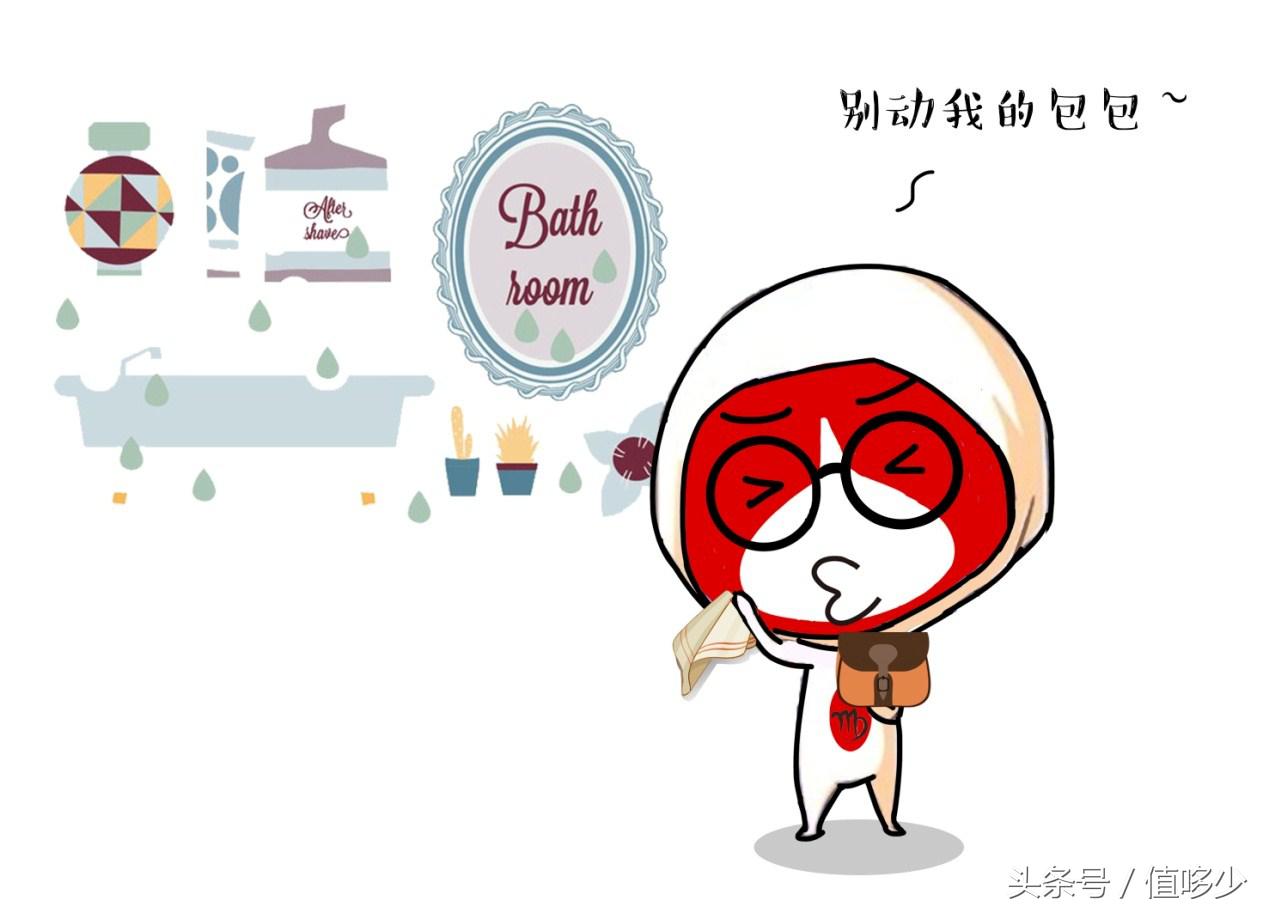 十二星座喜欢的大牌包,十二星座合适什么奢侈品包