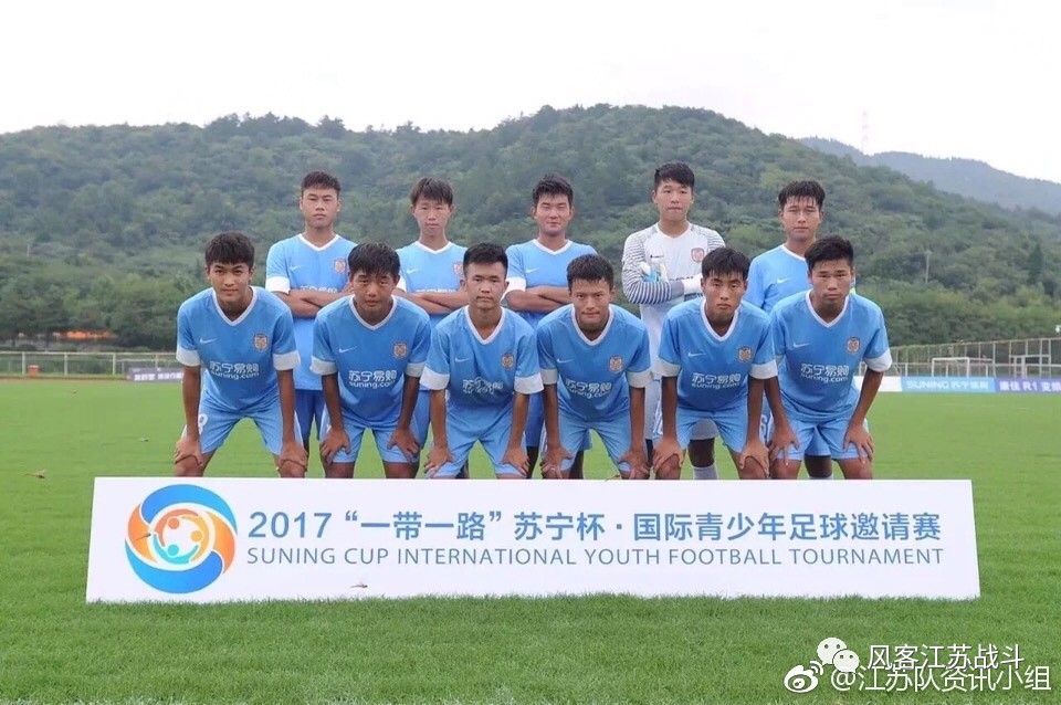 江苏苏宁足球俱乐部赛程表,江苏苏宁足球俱乐部夺冠阵容