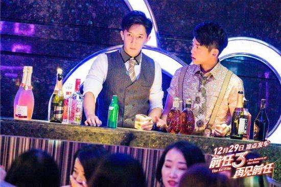 前任3票房破15亿是真的吗,前任3票房多少亿