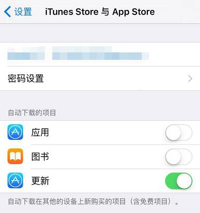 手机流量快没了怎么办,手机流量一下子没了是怎么回事