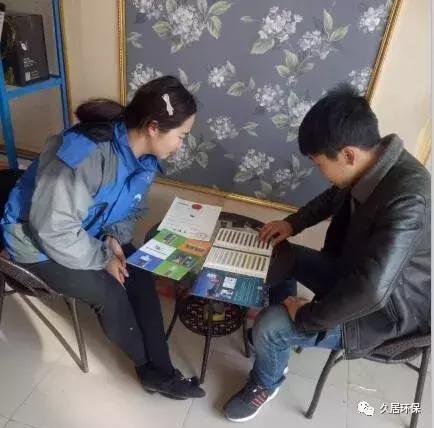 青居美缝招商,青居美缝旗舰店