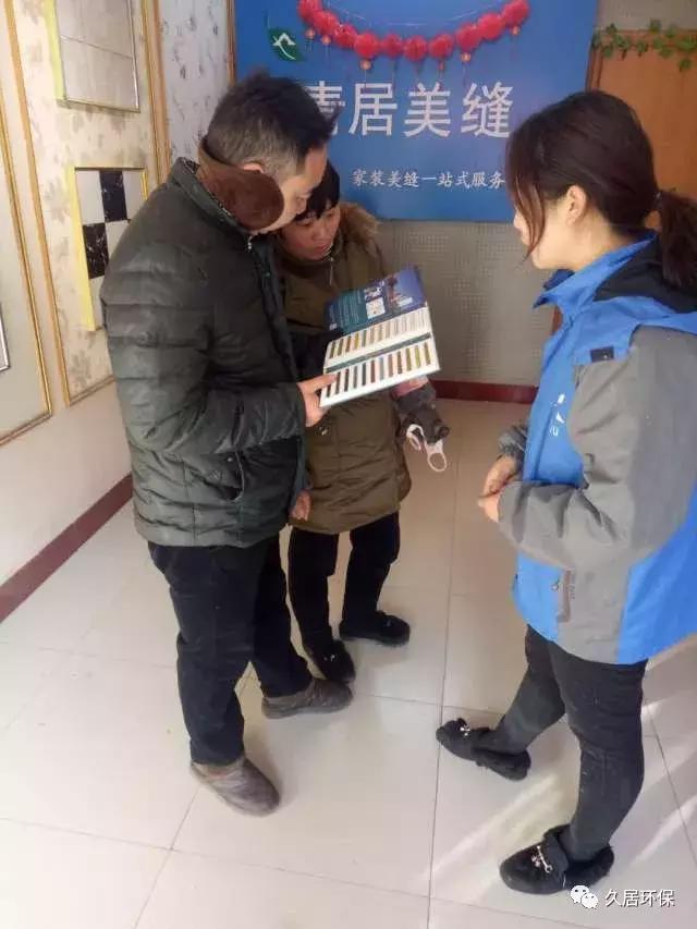 青居美缝招商,青居美缝旗舰店