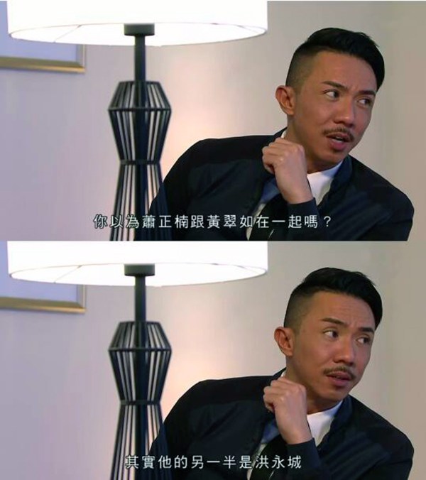 《夸世代》时光的士证实walking身份，但兄妹恋情何去何从？