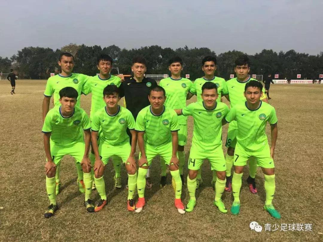 U17锦标赛│*疆新**宋庆龄、山东鲁能一队、广东梅州客家均以5-0取胜