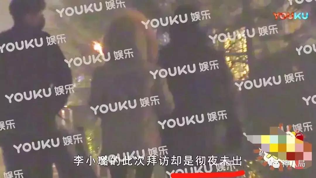 李小璐PGone这个事儿没那么简单，心疼傻fufu的贾乃亮和小甜馨