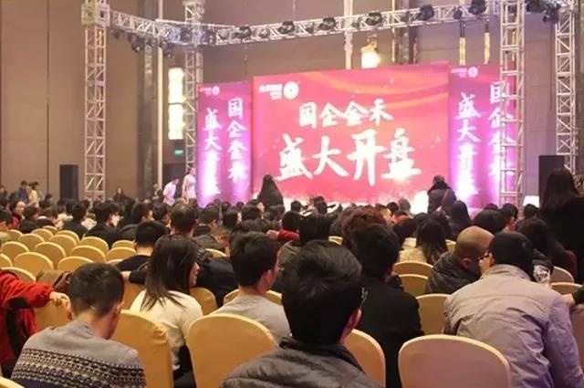 多盘摩拳入市，谁将领跑宁德楼市，打响2018年“第一枪”？