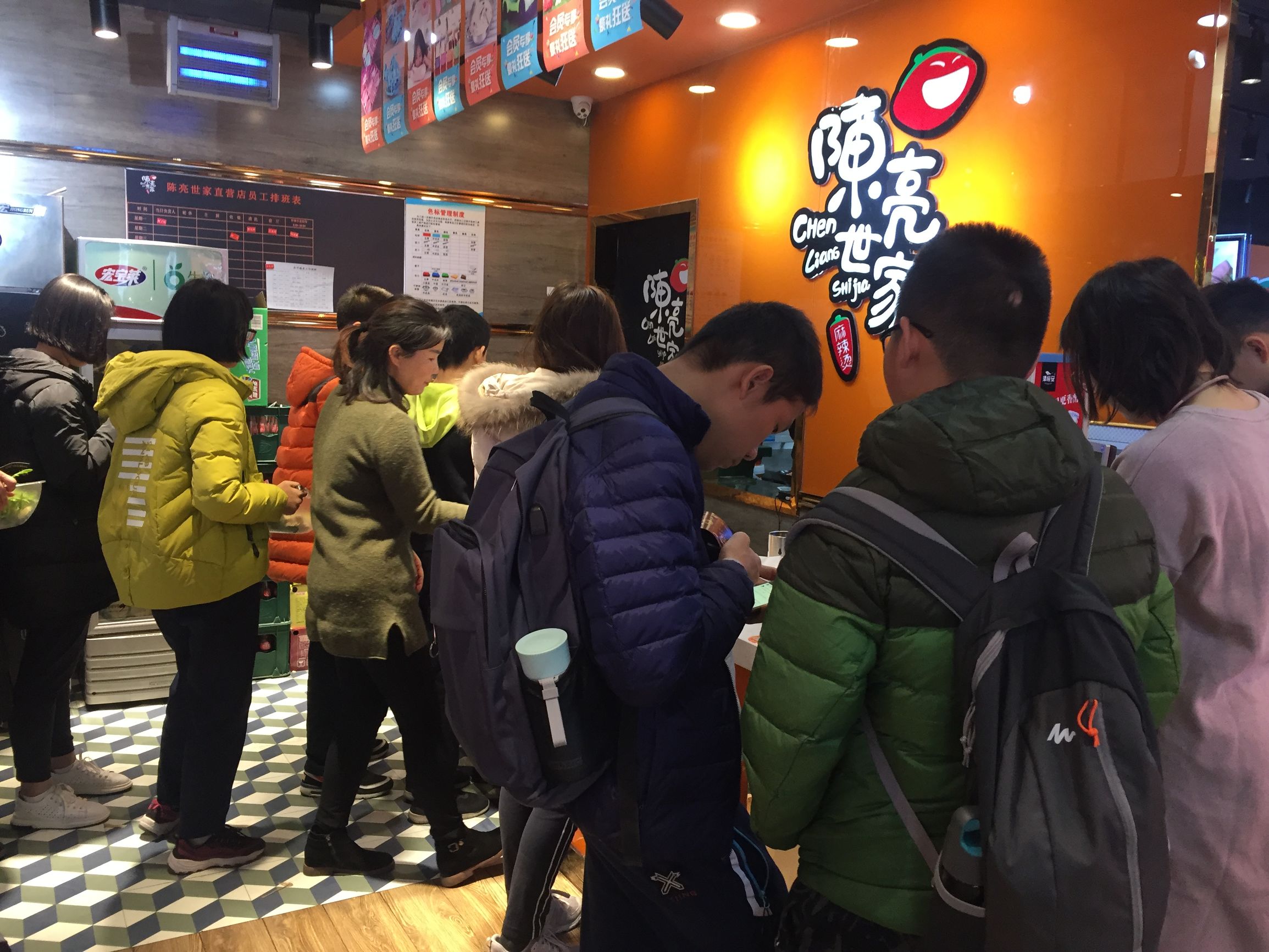 陈亮世家麻辣烫如何宣传,陈亮世家麻辣烫加盟电话官方