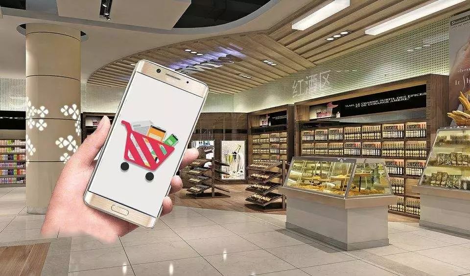 新零售风口下的实体店,新零售业态再添新军