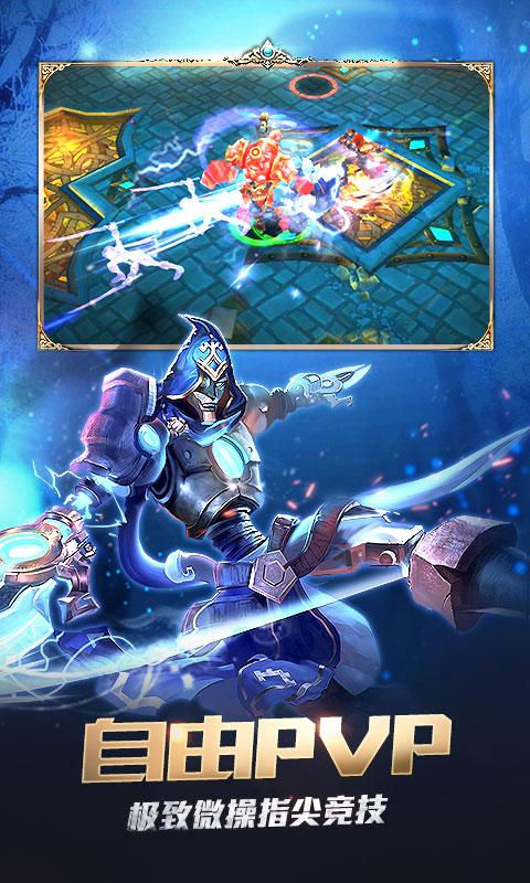 好玩的多人联机游戏安卓手机,安卓和苹果能够一起玩的游戏