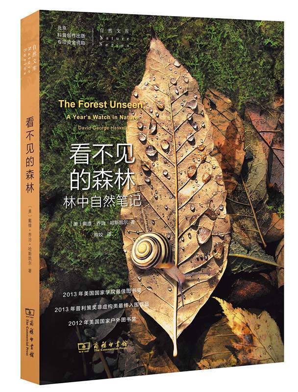 52本经典好书阅读,35本值得收藏的好书