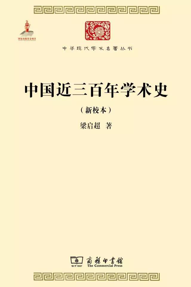 52本经典好书阅读,35本值得收藏的好书