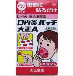 旅购不求人，20款必抢的日本人气断货品