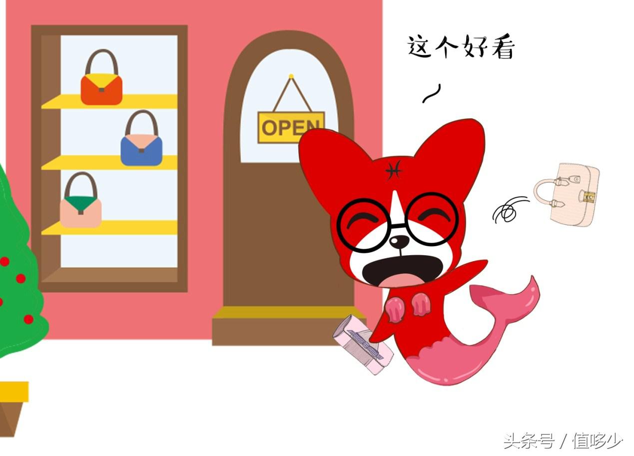十二星座喜欢的大牌包,十二星座合适什么奢侈品包