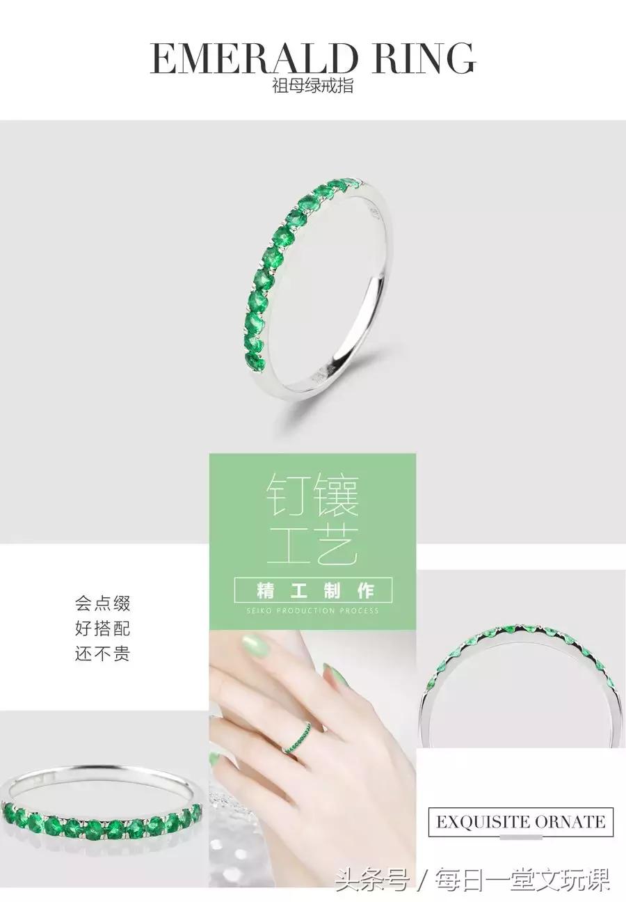 十大最值得入手的戒指,十大必买经典款戒指排行榜