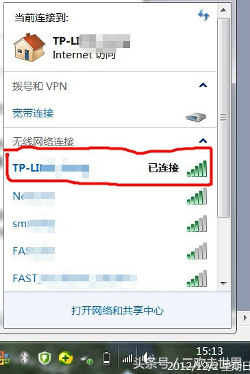 创维无线路由器设置步骤图解法,怎么设置第二个路由器无线桥接
