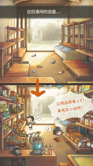 什么游戏最好玩ios游戏推荐,1月ios游戏推荐