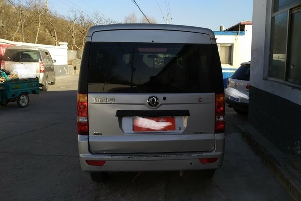 东风小康c375座满载,东风小康c37载重最多能拉多少