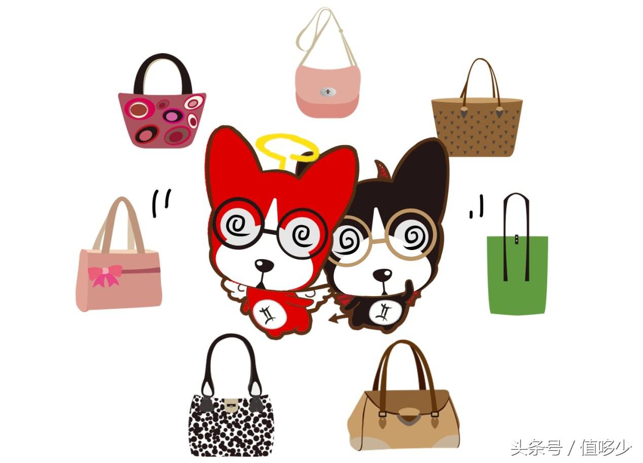 十二星座喜欢的大牌包,十二星座合适什么奢侈品包
