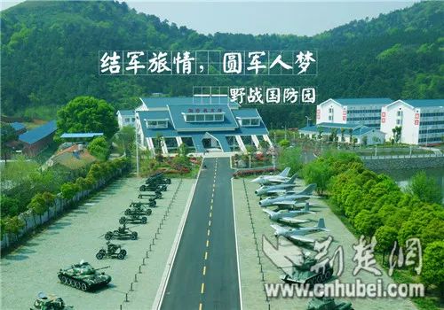 蔡甸，你凭什么这么牛？