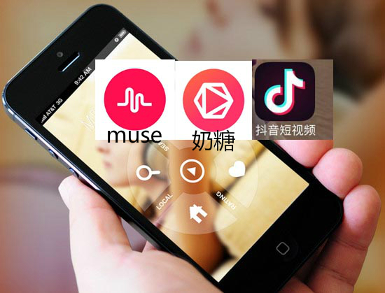 短视频之火燃向在线音乐平台，音乐短视频平台会受到冲击吗？