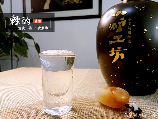 小炉酱酒哪个版本好喝,小炉酱酒珍藏版