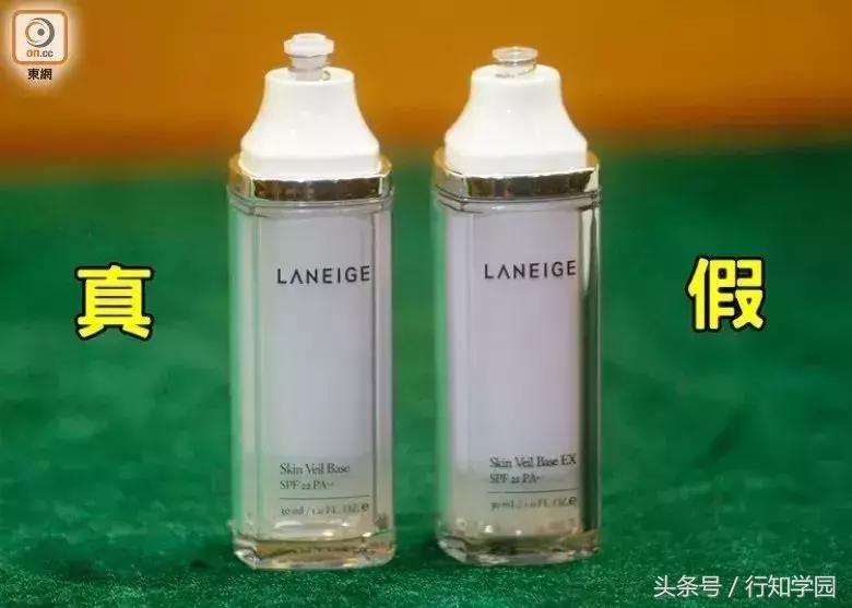 香港假化妆品,香港化妆品假货最新新闻