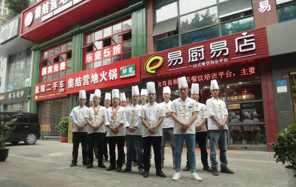 加盟云南过桥米线加盟费多少钱,云南过桥米线加盟费一般多少