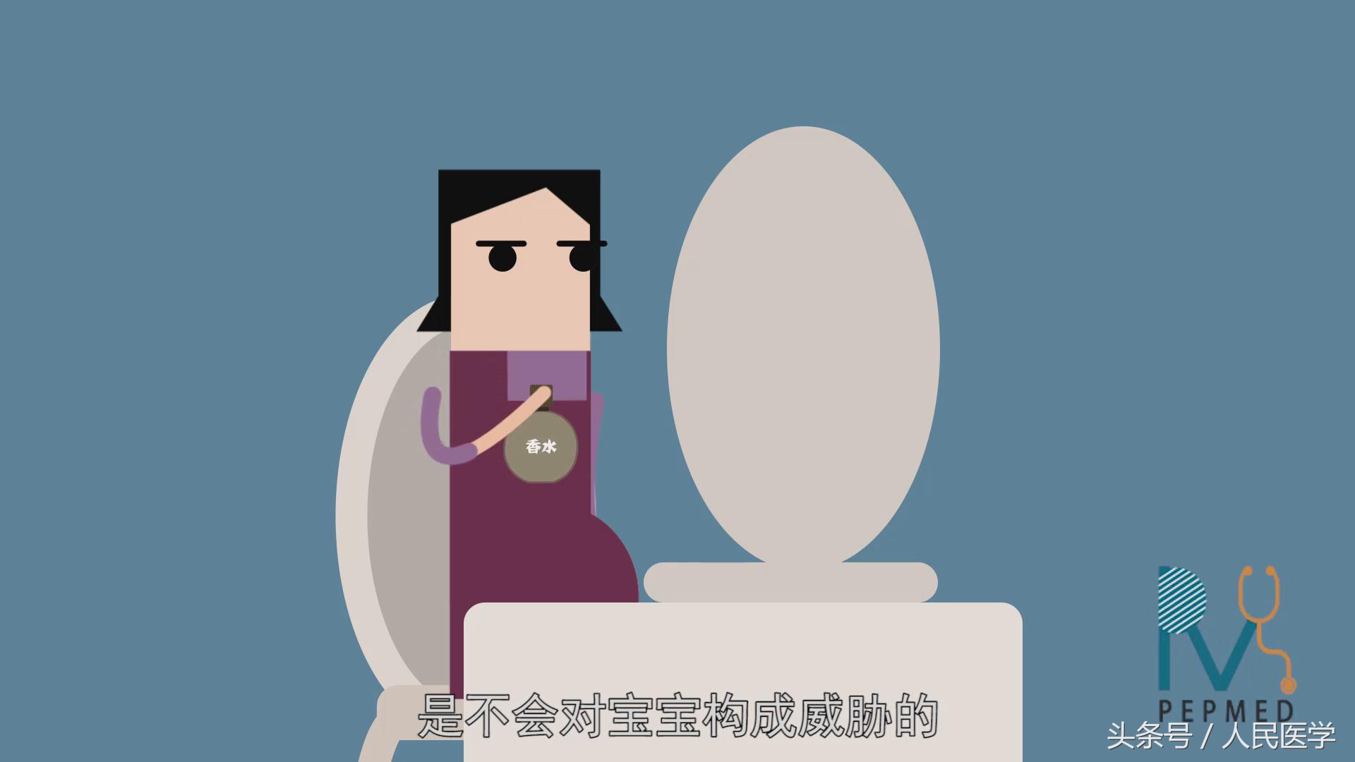 麝香能够导致女人流产吗,麝香能够打胎吗