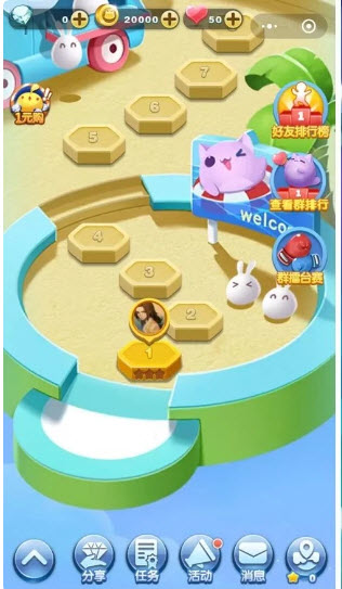 微信的小游戏跳一跳游戏入口,微信小游戏跳一跳好玩吗