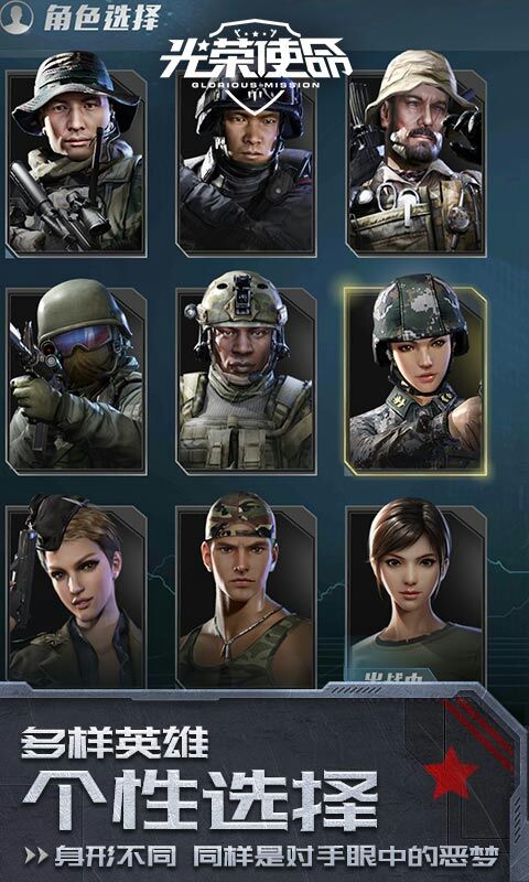 好玩的多人联机游戏安卓手机,安卓和苹果能够一起玩的游戏