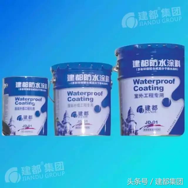 卫生间渗水屋面漏水维修,佛山屋面漏水渗水堵漏靠谱公司